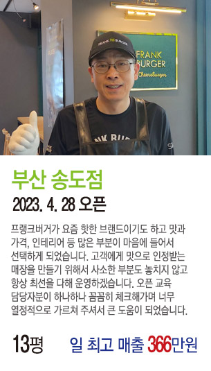 게시글 대표 사진