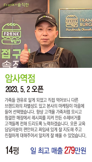 게시글 대표 사진
