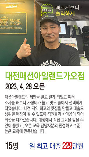 게시글 대표 사진