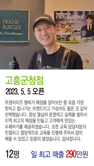 게시글 대표 사진