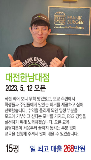 게시글 대표 사진