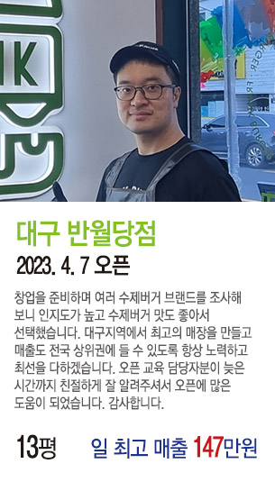게시글 대표 사진
