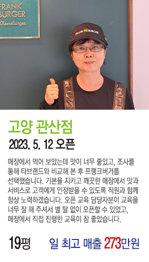 게시글 대표 사진