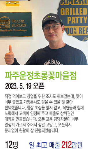 게시글 대표 사진