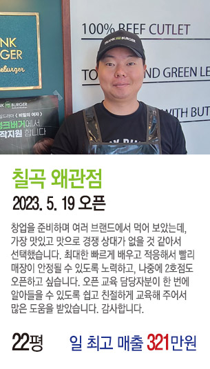게시글 대표 사진