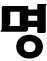 명