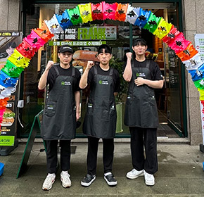 남부터미널슈퍼빌점 다매장