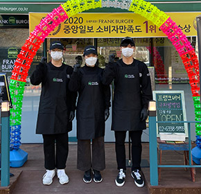 구파발역점 다매장