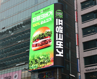 서울 홍대입구역