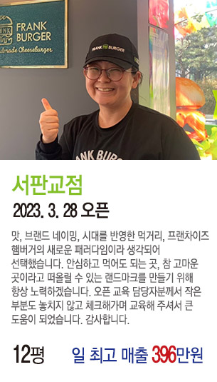 게시글 대표 사진