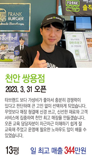 게시글 대표 사진