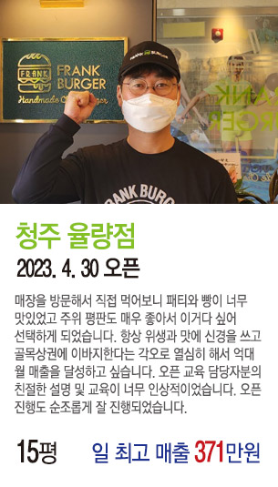 게시글 대표 사진