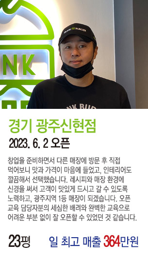 게시글 대표 사진