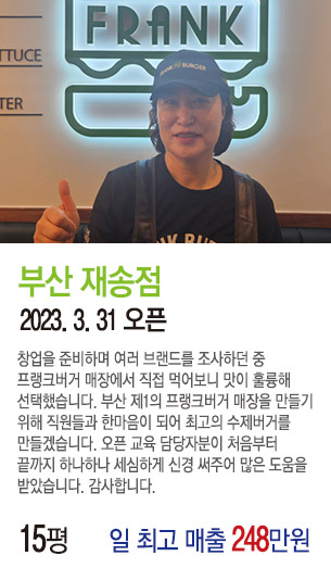게시글 대표 사진