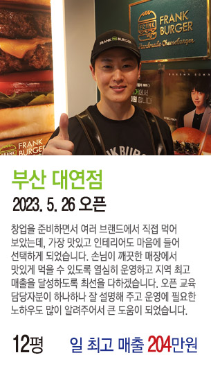 게시글 대표 사진