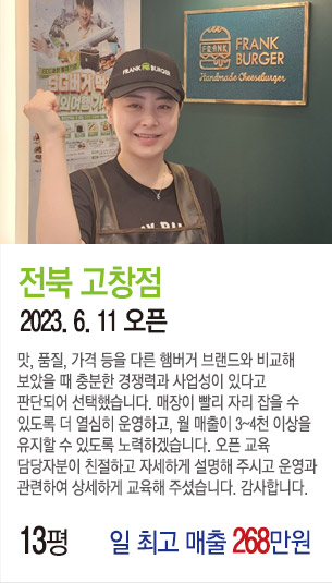 게시글 대표 사진