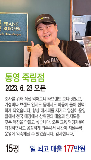 게시글 대표 사진