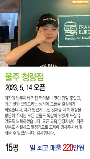 게시글 대표 사진