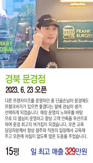 게시글 대표 사진