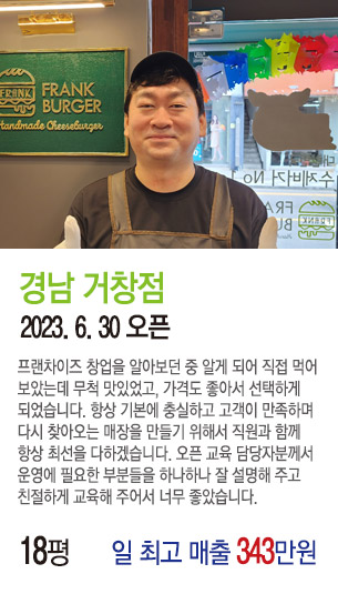 게시글 대표 사진