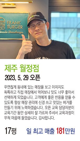 게시글 대표 사진