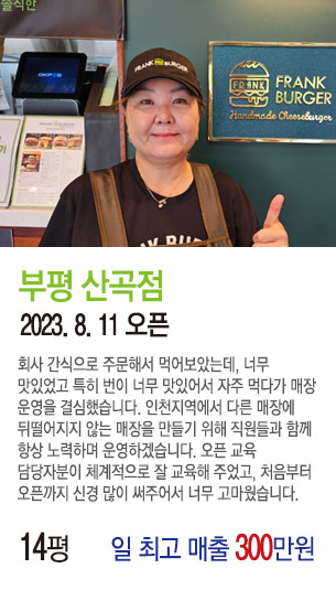 게시글 대표 사진