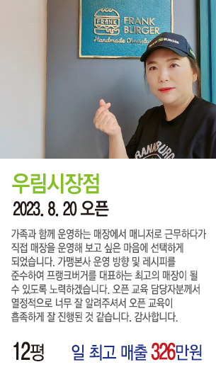 게시글 대표 사진