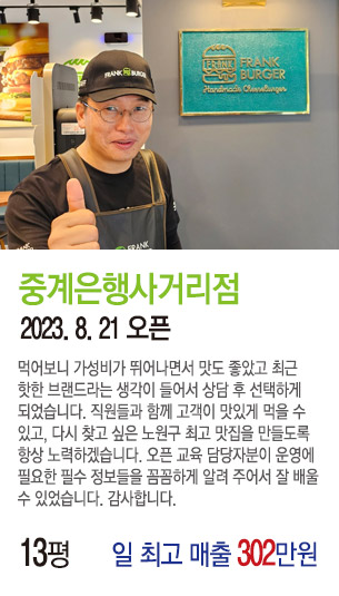 게시글 대표 사진