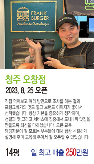 게시글 대표 사진