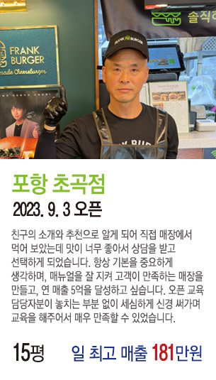 게시글 대표 사진