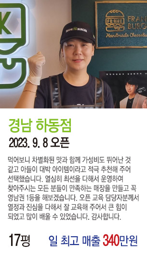 게시글 대표 사진