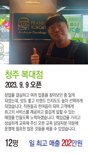 게시글 대표 사진