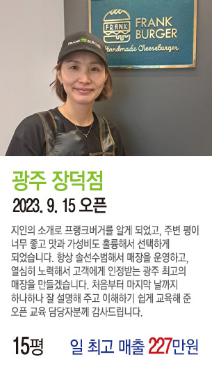 게시글 대표 사진