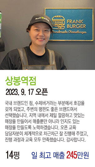 게시글 대표 사진