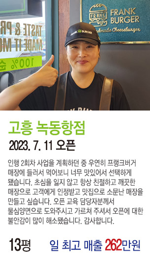 게시글 대표 사진