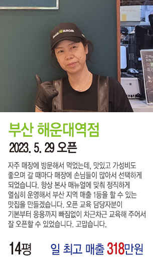게시글 대표 사진