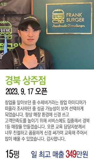 게시글 대표 사진