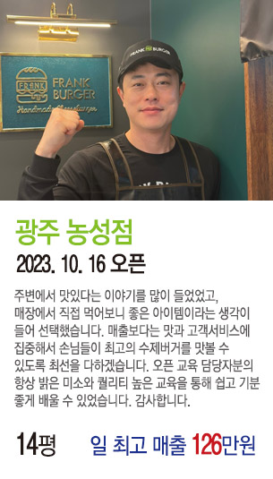 게시글 대표 사진