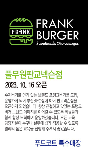 게시글 대표 사진