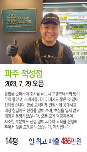 게시글 대표 사진