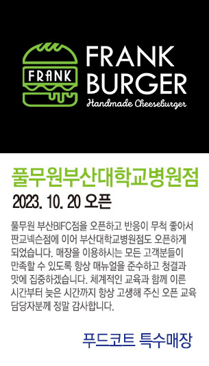 게시글 대표 사진