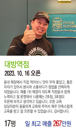 게시글 대표 사진