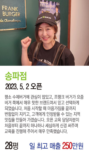 게시글 대표 사진