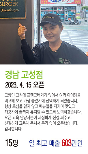 게시글 대표 사진