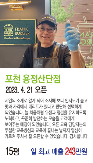 게시글 대표 사진