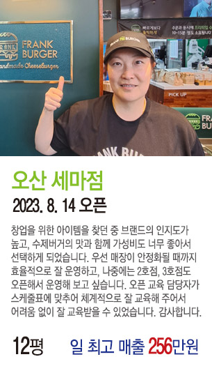 게시글 대표 사진