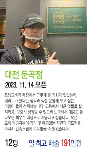 게시글 대표 사진