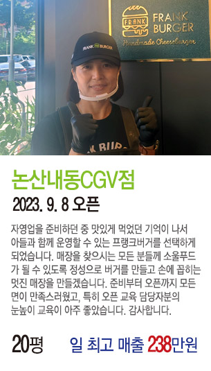 게시글 대표 사진