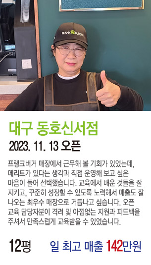 게시글 대표 사진