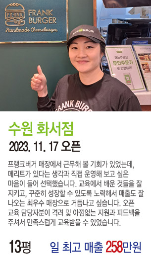 게시글 대표 사진